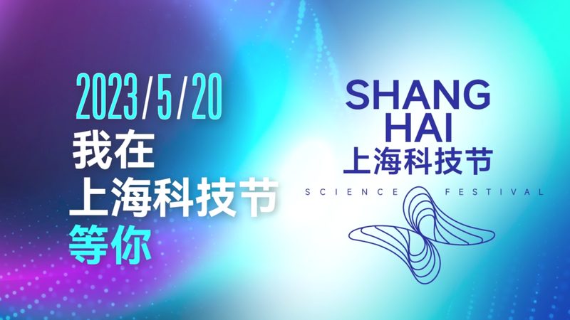 物联网解决方案加盟代理：如何选择合适的合作伙伴**