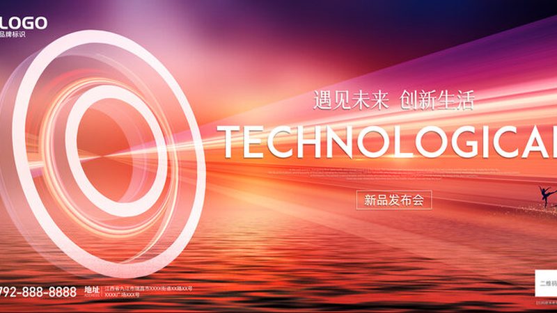 数据安全风险评估：企业如何构建坚实防线
