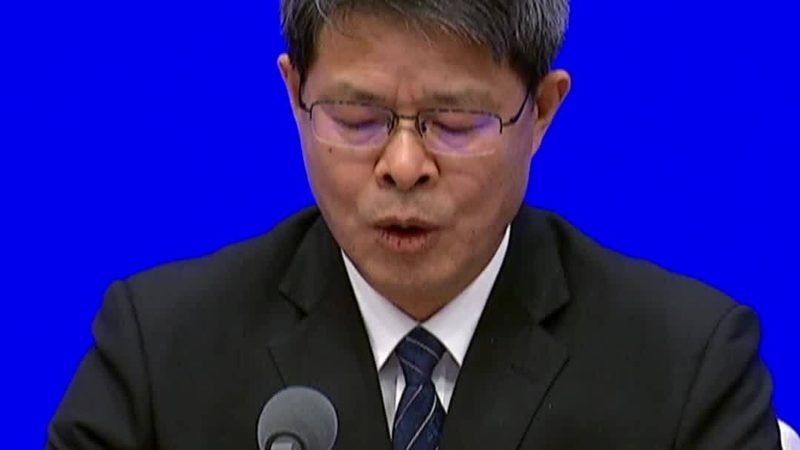 金融数据治理方案：构建高效、合规的数据管理体系