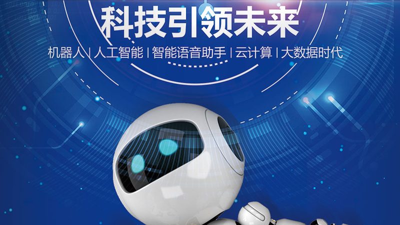 OA协同办公与ERP：两大系统如何区分与选择